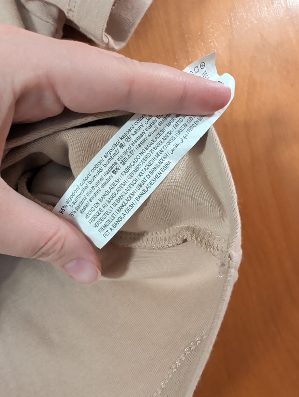 Zara Taupe Twist-Front Crop Top - Picture 5 of 6